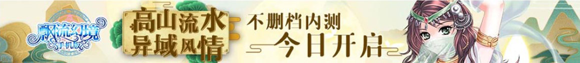兰溪市新闻网